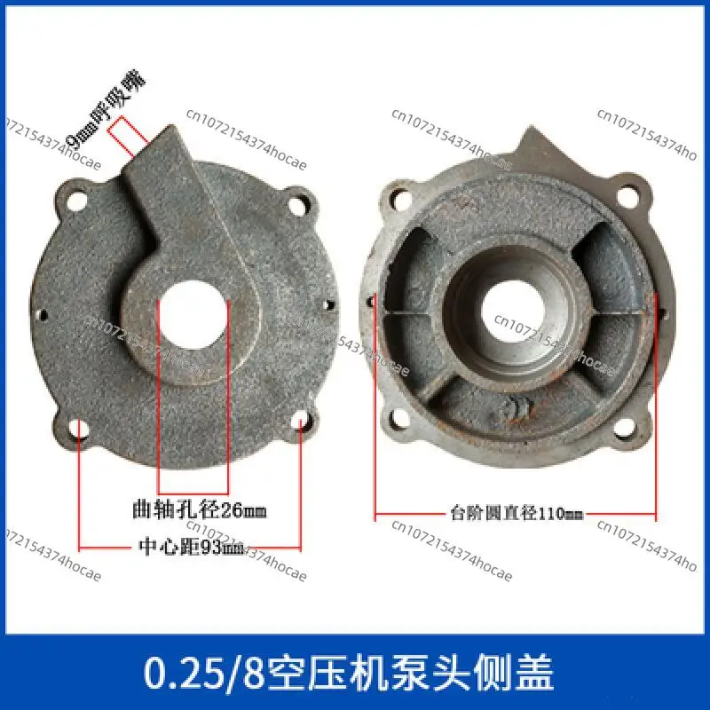 Air compressor main pulley pulley pulley flywheel double groove single groove double groove a type B pump head side cover