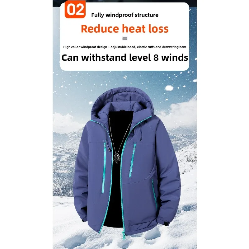 

Мужской уличный ветрозащитный пуховик, теплая графеновая куртка, зимняя куртка с длинными рукавами и утолщенным капюшоном, модная повседневная рабочая куртка