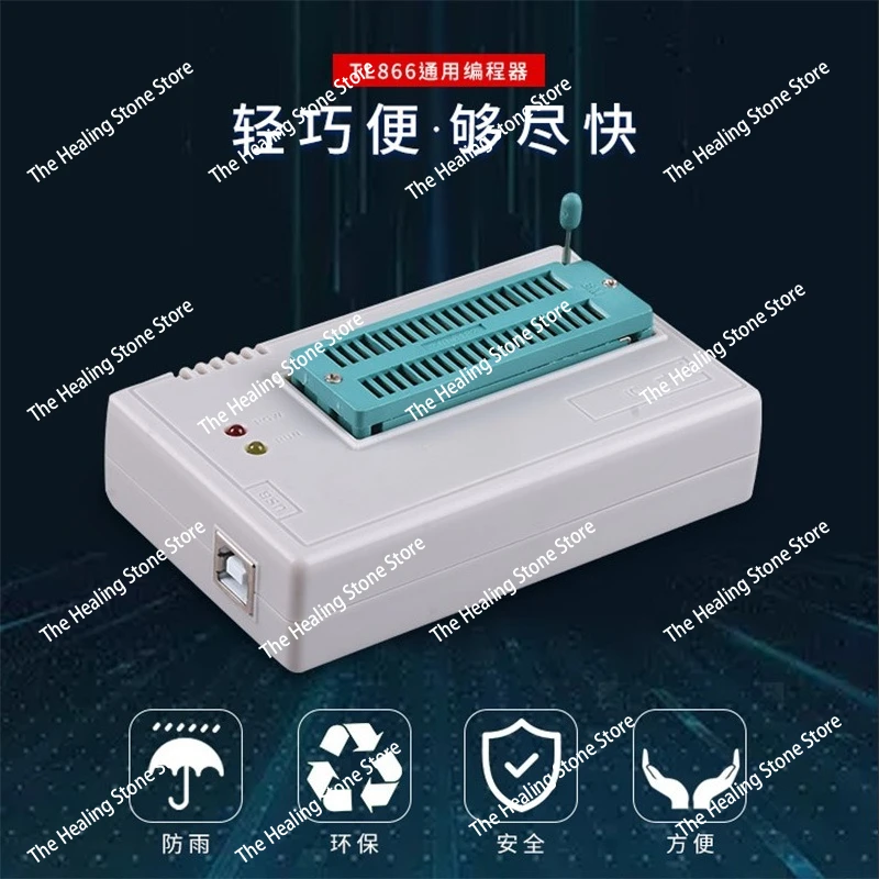 Original Genuine TL… - image