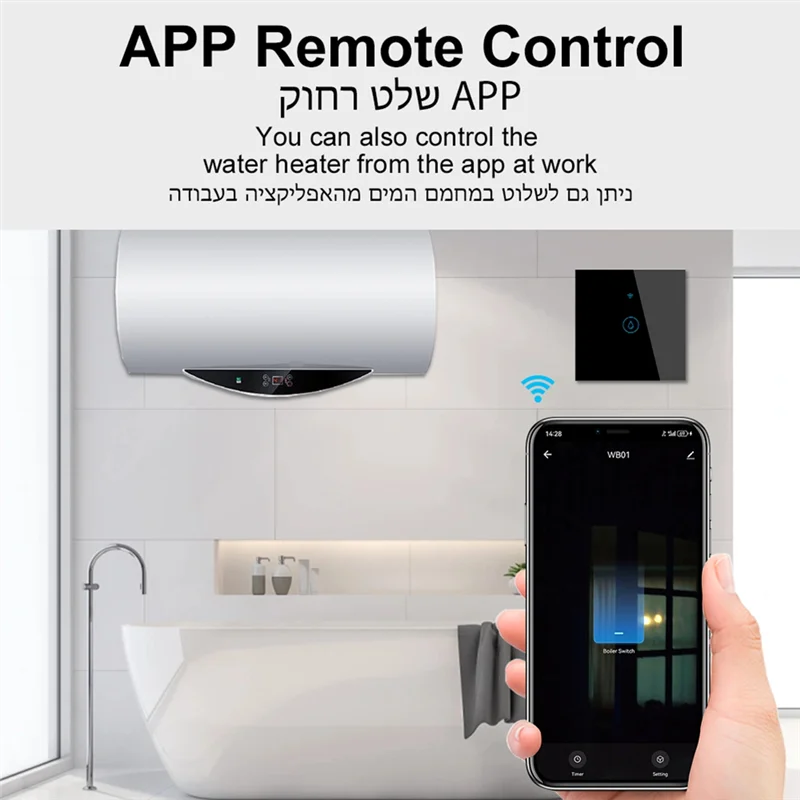 

A32T-40A Tuya Smart Wi-Fi водонагреватель котел сенсорный переключатель кондиционер свет синхронизация ЕС настенное приложение для Alexa Home