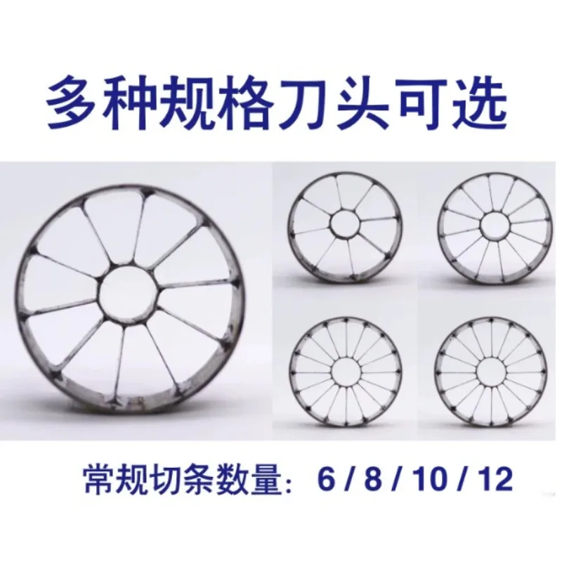 Desktop Cucumber Strip Cutter, Special Processing Machine for Sushi Shop Green Cucumber Cutting