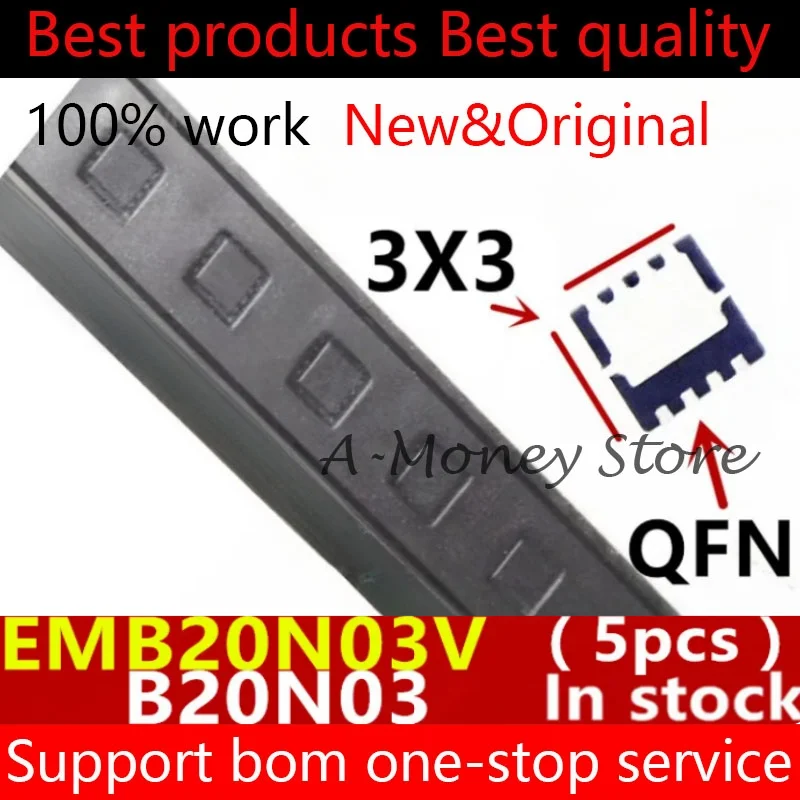 (5pcs)B20N03 EMB20N03 EMB20N03V QFN-8