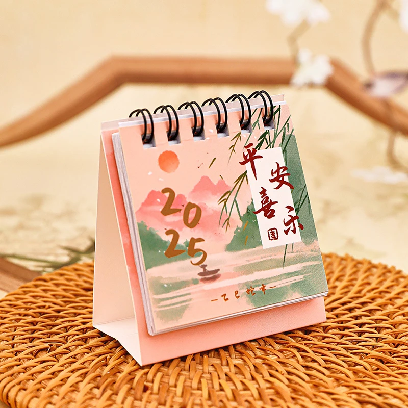 1pcs 2025 Ancient Style Text Table Calendar Student Desktop Decoration Chinese Style Mini Calendar Plan Small Table Calendar