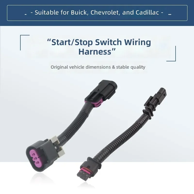 Suitable for Cruze Yinglang Regal Explorer Malibu Envision XT5 Start Stop Closure Harness