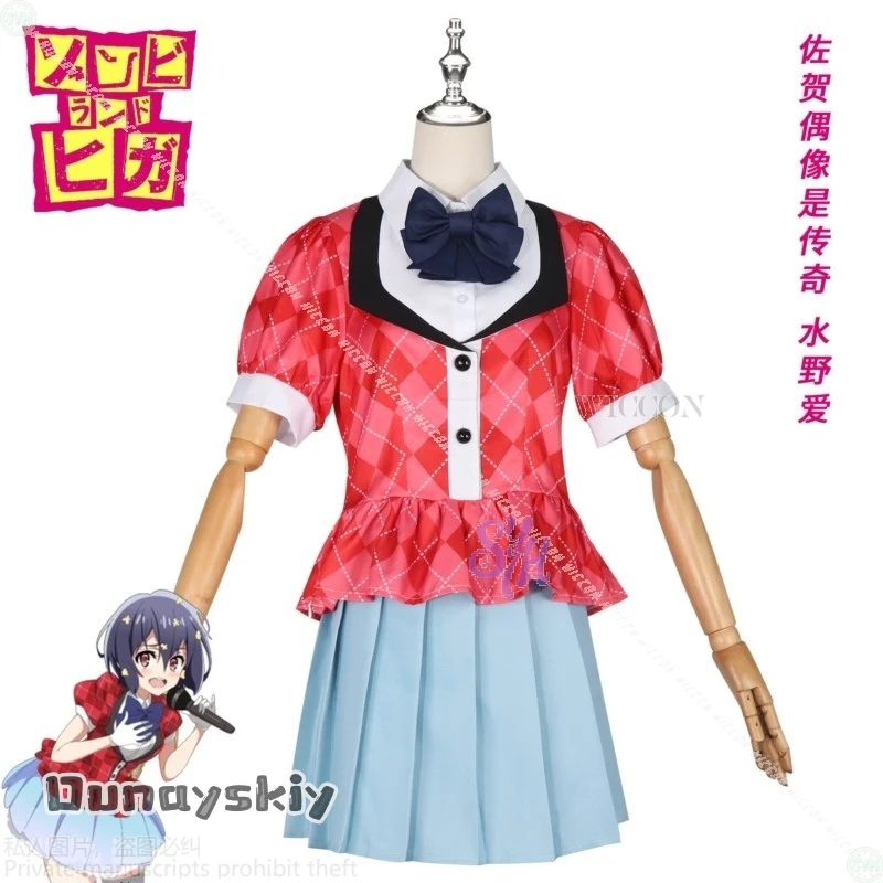 أزياء أنيمي زومبي لاند ساغا التأثيرية ميزونو آي {BankaiMode} JK Idol المرحلة الزي الرسمي فستان قصير قميص أحمر منقوش JiraiKei للهالوين