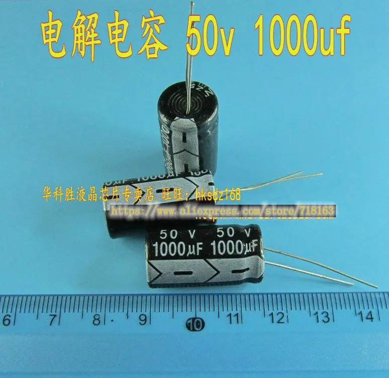 10pcs/lot Fifty 50v1000uf 1000uf50v  spot quality electrolytic capacitor