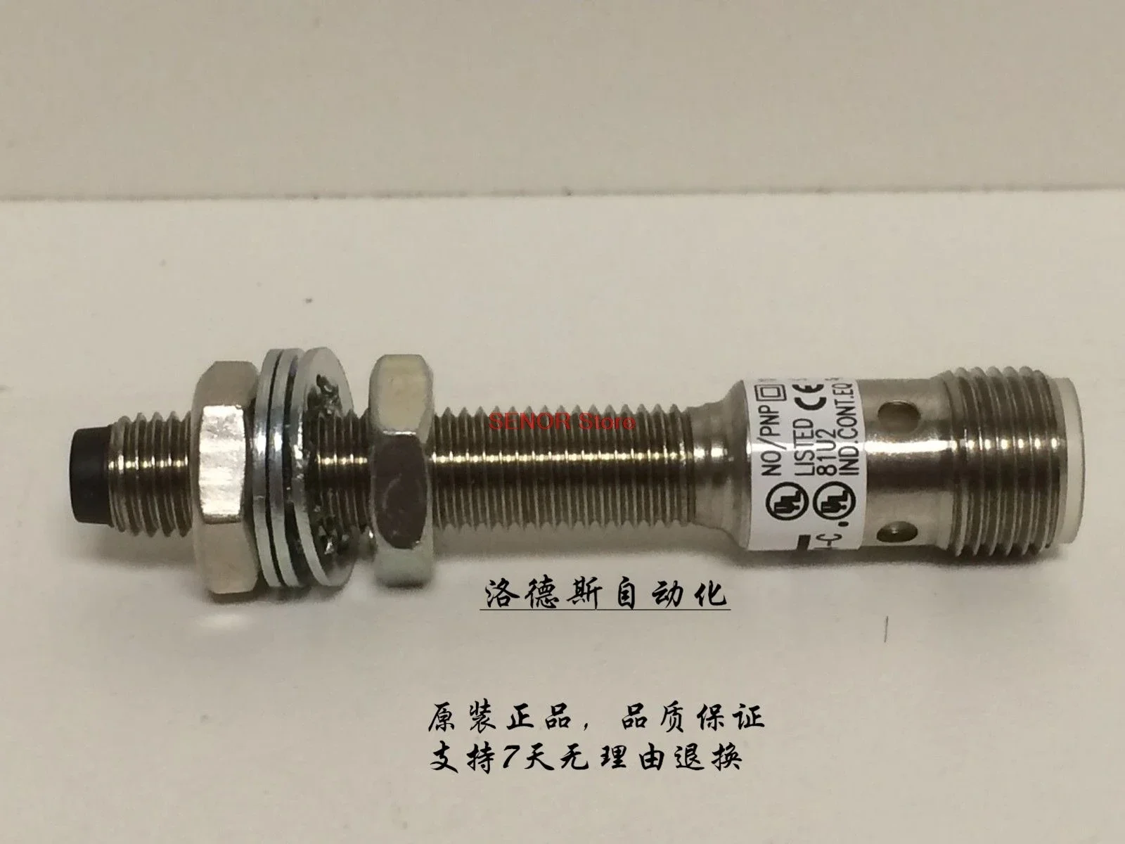 Original Sensor Bes…