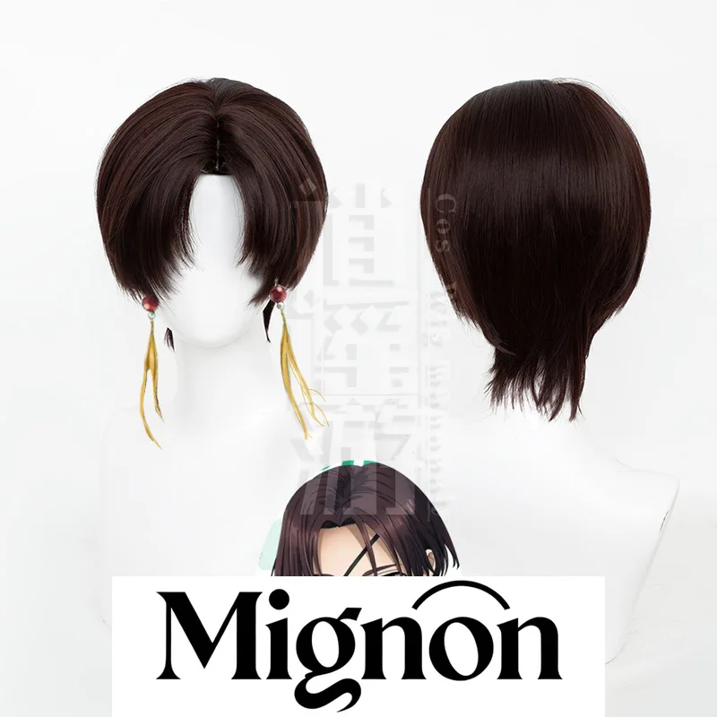 

Ветрокол Suo Oshiba, парик для косплея, имитация кожи головы, топ, аниме, подарок на Хэллоуин