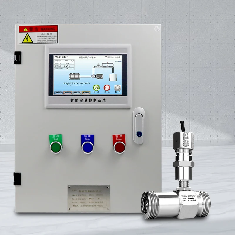 Batch Water Filling Controller Connect Flow Meter, and Valve Test Liquid,,oil Pulse ,4-20mA and RS485 Output