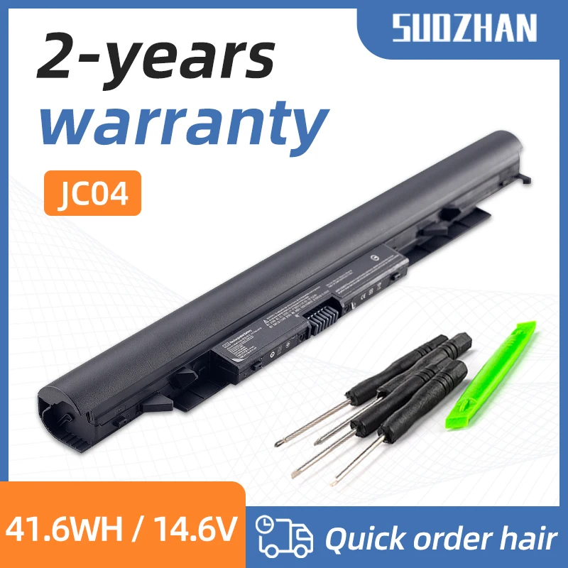 

SUOZHAN JC04 JC03 Battery for HP 15-BS 15-BW 17-BS HSTNN-PB6Y 919682-831 HSTNN-LB7W HSTNN-DB8E HSTNN-LB7W HSTNN-HB7X 919701-850