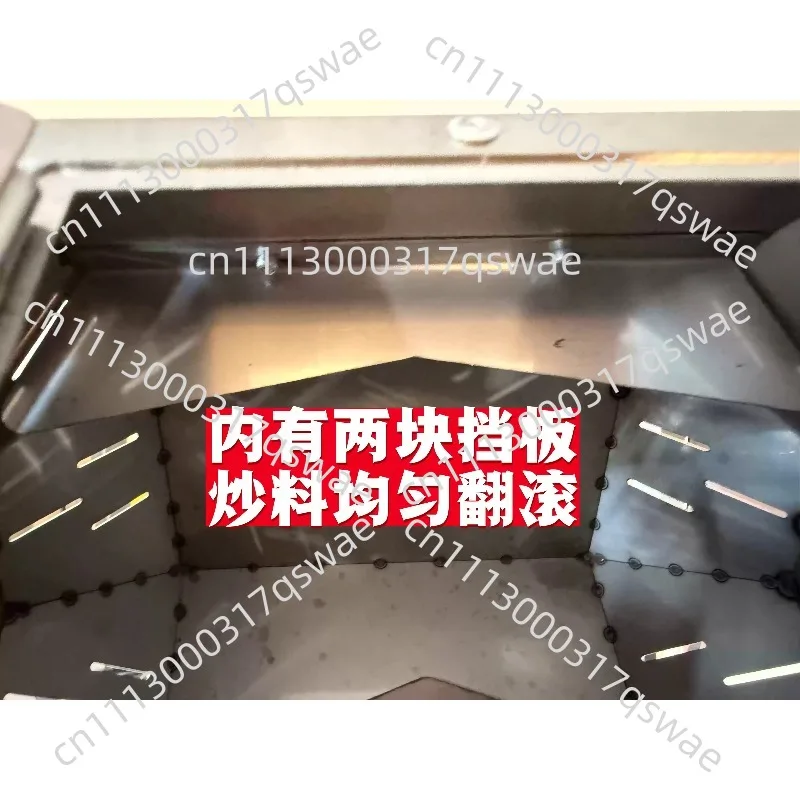 Mini Coffee Bean Roaster Household Coffee Roasting Machine For Home Coffee Baking Use