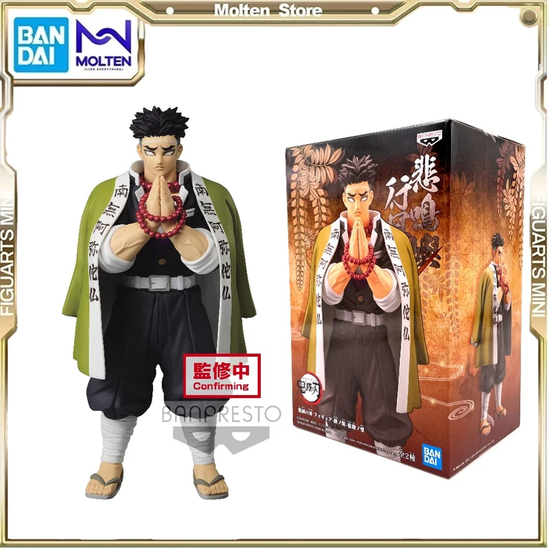 

Фигурка «Убийца демонов» Himejima Gyomei Ornament Bandai, натуральная модель на складе, детская игрушка, коллекционные украшения