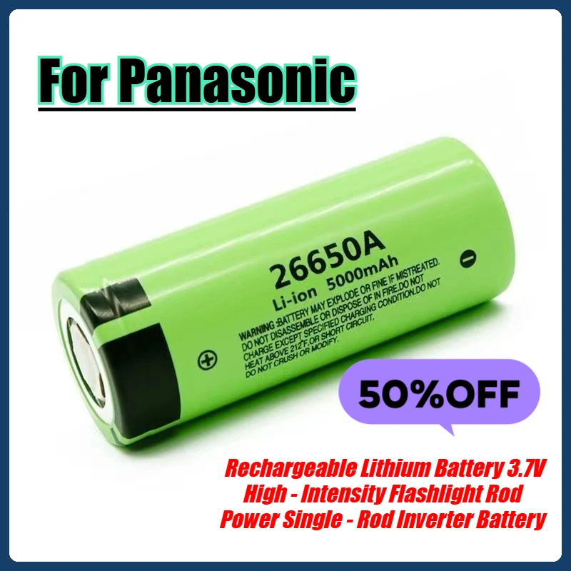 

For Panasonic 26650 Rechargeable Lithium Battery, 3.7V High - Intensity Flashlight Rod Power Single - Rod Inverter Battery