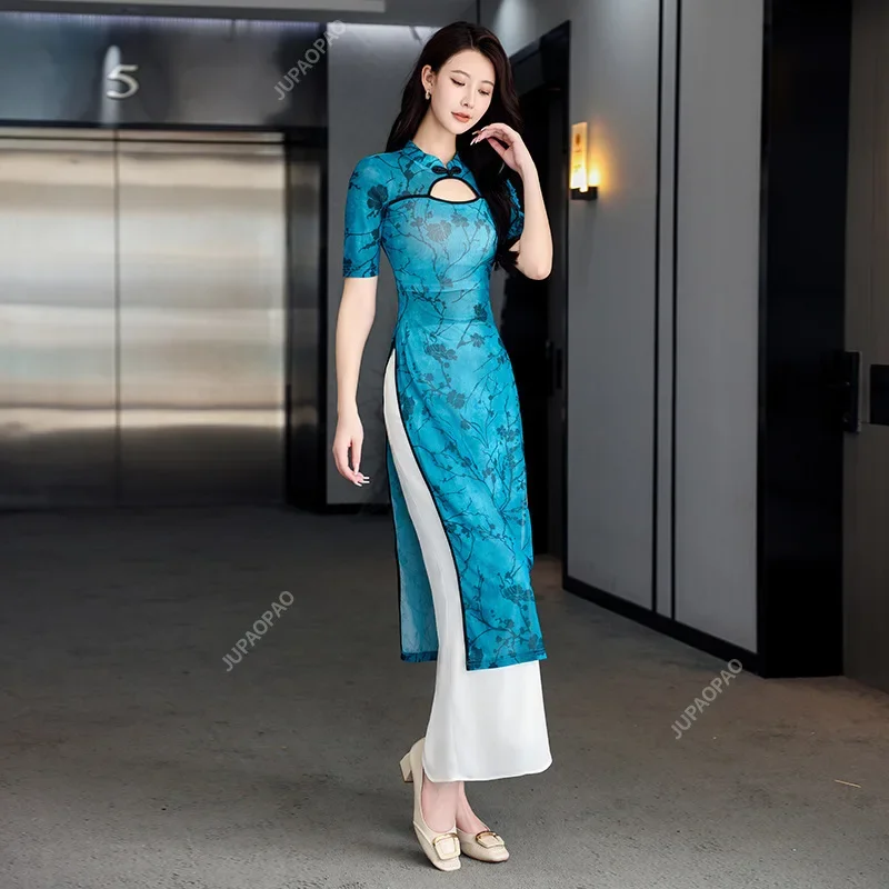 New Chinese Retro Traditional Qipao Long Skirt Beauty Uniform Foot Bath Technician Uniform Hotel Front Desk Grace Work Uniform