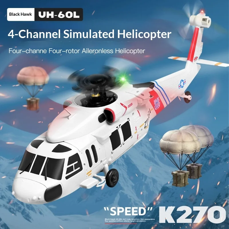 Wltoys K270 Black Hawk Uh 60l Remote Control Helicopter Brushless Motor Optical Flow Positioning Four Channel Aileronless Hobby