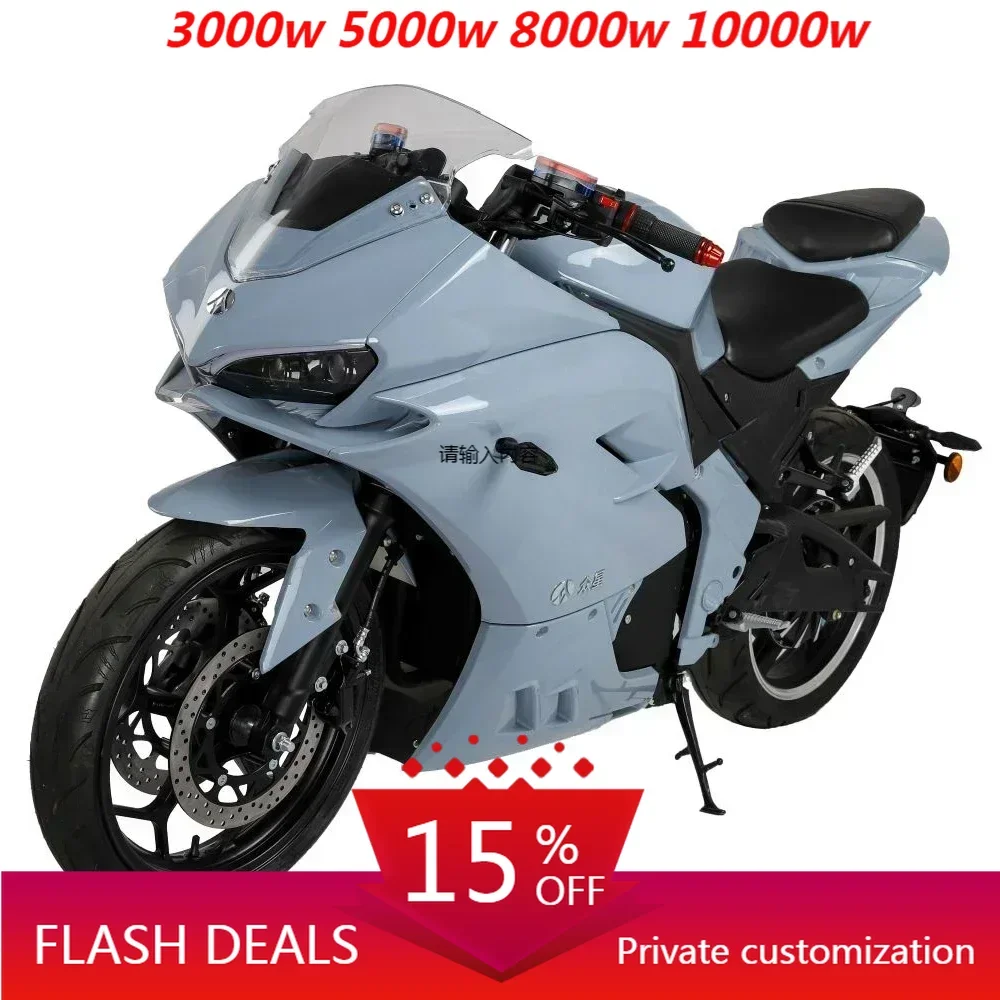

XILI Luyuan Motorcycle2025 Latest New Energy Racing Electric Motorcycle 8000w Motor Electric Scooter High-speed Motorcycle