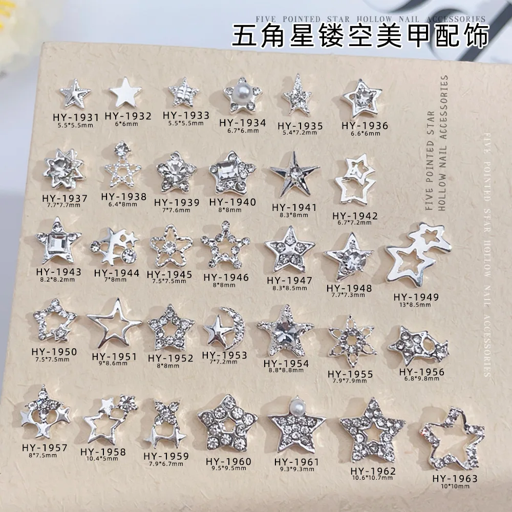 New Five-Pointed Star Nail Art Accessories, Super Shiny Hollow-Out Diamond-Encrusted Alloy Star Nail Rhinestones, DIY Nail Art Decorations