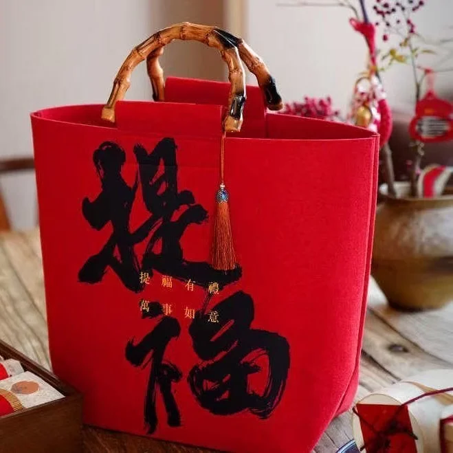 Chinese Style Red Felt Tote Bag, Bamboo Handle Gift Bag with Blessing Calligraphy