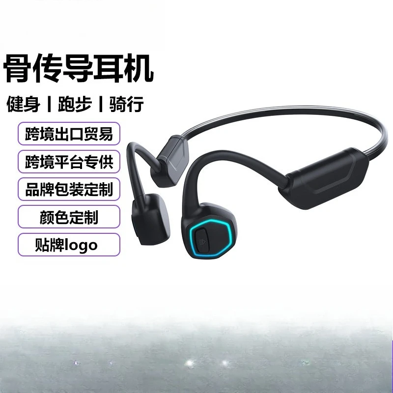 Swimming sports night running level 8 waterproof 32G memory true bone conduction bluetooth headset