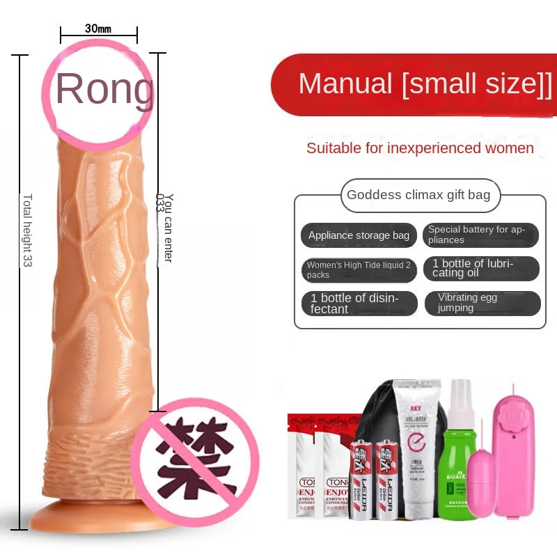 Vibrador G Spot para Mulheres, Controle Remoto, Vibrador de Estimulação Realista, Empurração de Sucção, Brinquedos Sexuais, Vibrador Telescópico