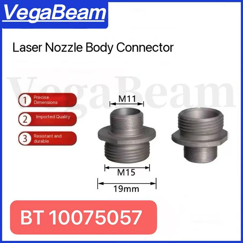 حامل فوهة الليزر لرأس القطع BS محول الأصلي BT10075057 D19 M11 M15 H15.5 فوهة لأجزاء رأس القطع بالليزر من الألياف #1
