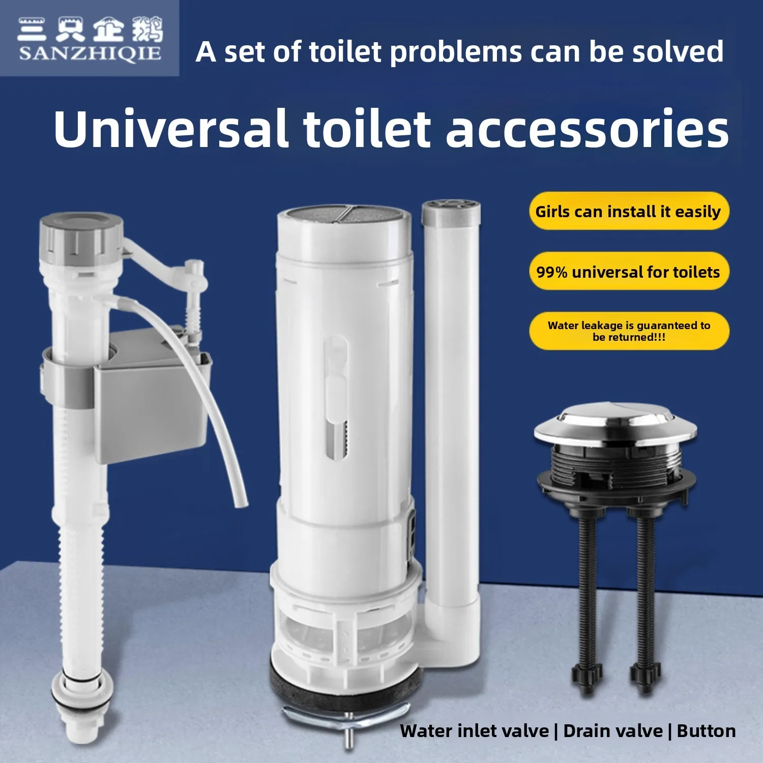 

Toilet tank double button water inlet valve sanitary ware accessories set squatting toilet float water valve drain valve