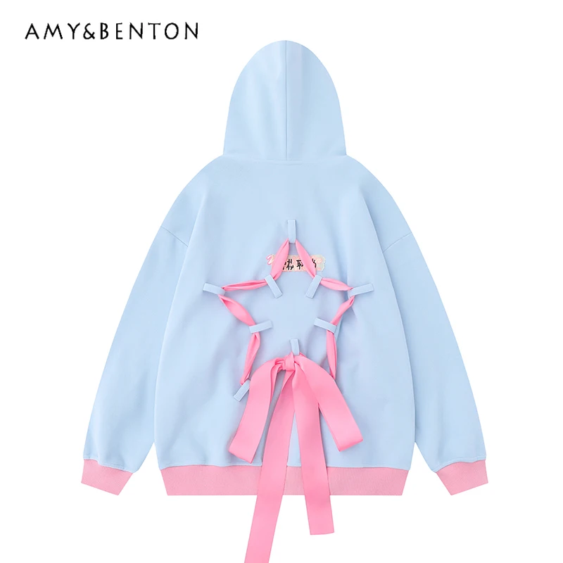 

Sweet Cool Color Matching Lace-up Hooded Sweater Women Autumn Preppy Style Loose Casual All-Match Zip Up Hoodie Couple Clothes