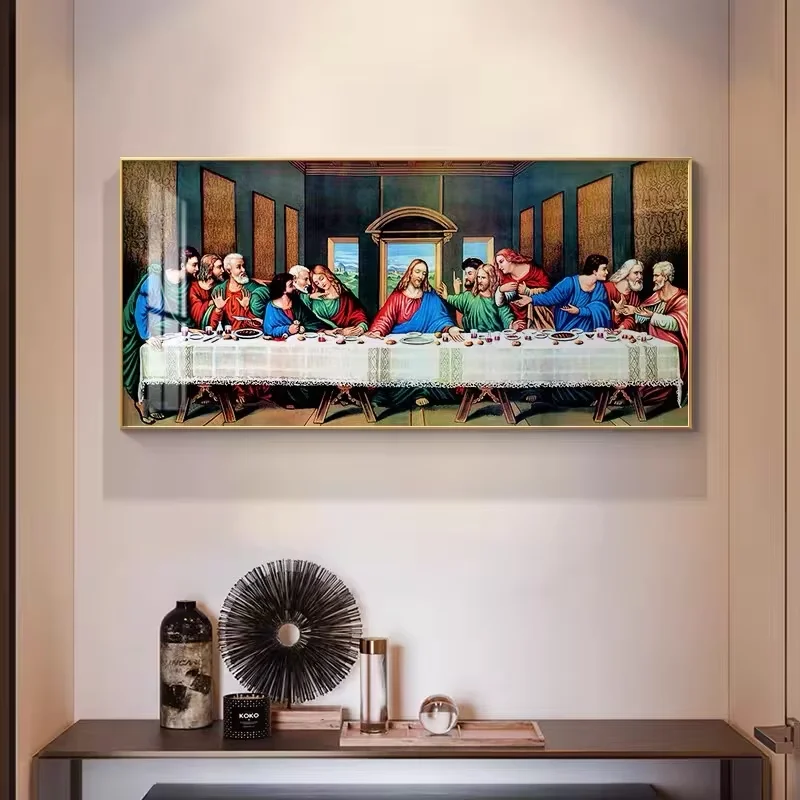 (1PC Unframe)1pc Vintage Canvas Print Poster, The Last Supper, Canvas Wall Art, Artwork Wall Painting For Bedroom Office Living