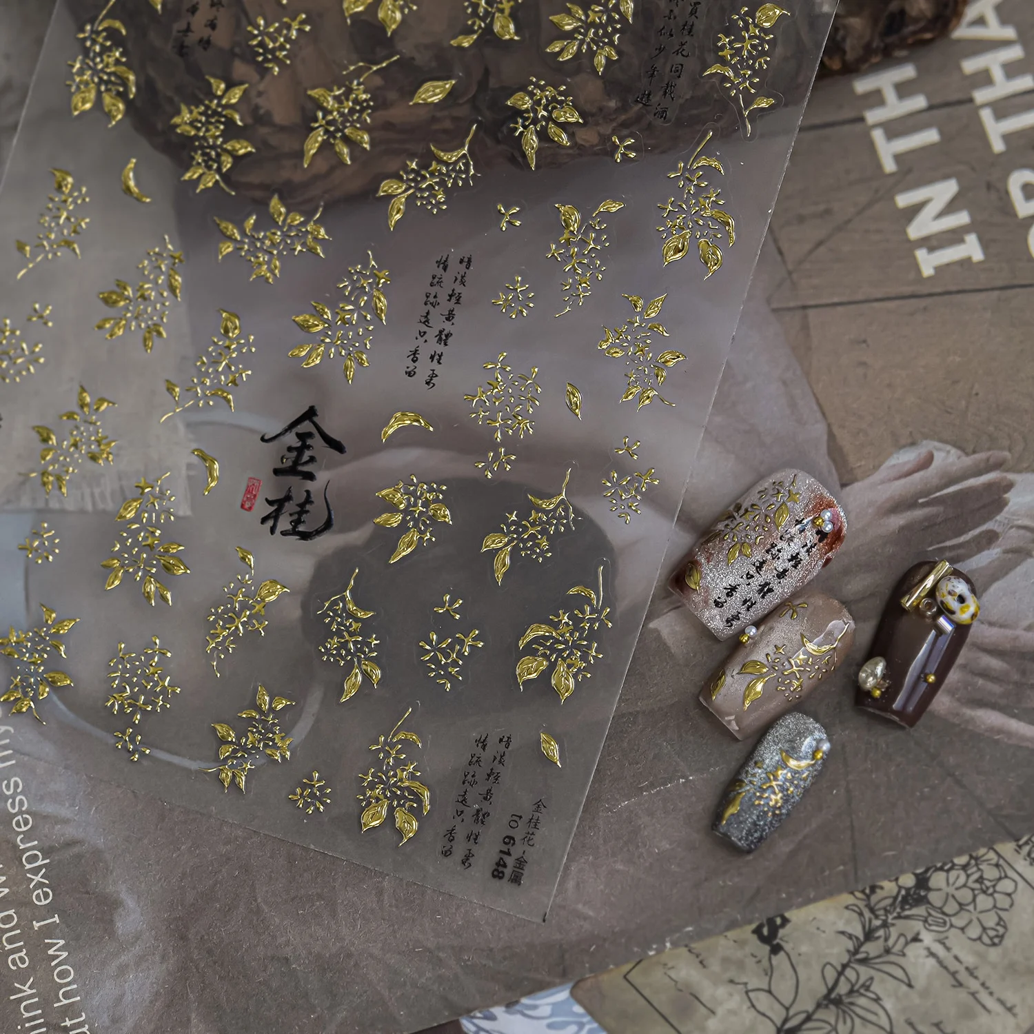 Autumn Golden Osmanthus 5D Nail Stickers New Chinese Gold Foil Osmanthus Branches Clusters Classical Calligraphy Poem Manicure