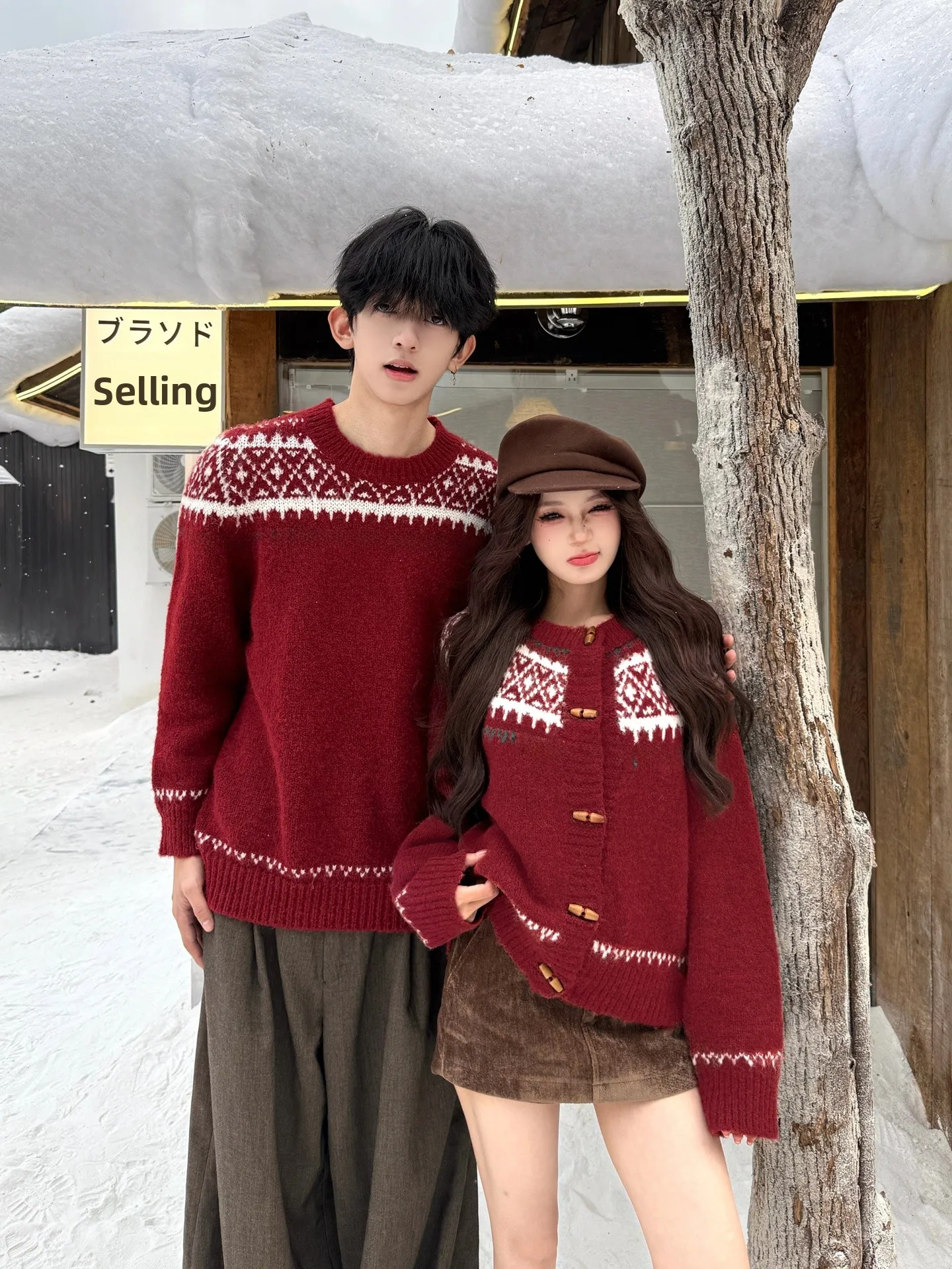 

Red Knitted Sweater Coat for Men And Women Button up Casual Wear Soft Fabric Autumn Winter High Quality Lazy Style Couple Outfit