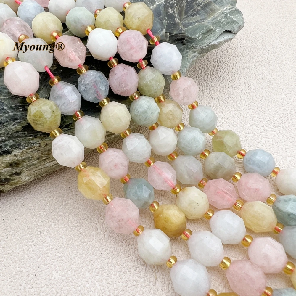 9x10MM 2Strands Faceted Natural Morganite Beryls Stone Loose Beads For DIY Jewelry Making MY231165