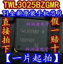 

TWL3025BZGMR BGA/