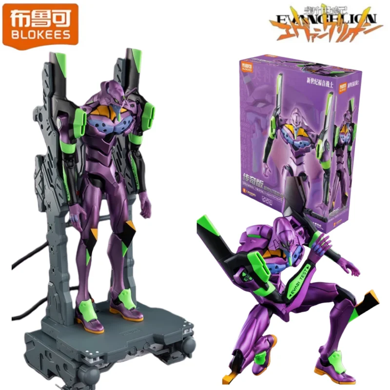 ブロックキーズ 組み立てブロック 新世紀エヴァンゲリオン EVANGELION-01EVA-TVアニメキャラクター 可動モデル 組み立ておもちゃ コレクション ギフト
