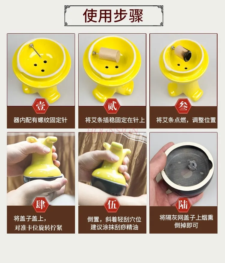 

Moxa Stick Burner Holder Clay Moxa Rods Rolls Box Moxibustion Massager Moxibustion Pot for Face Body Eye