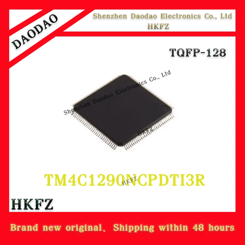 

TM4C1290NCPDTI3 TM4C1290NCPDTI3R IC Chip TQFP-128 Microcontroller MCU new original