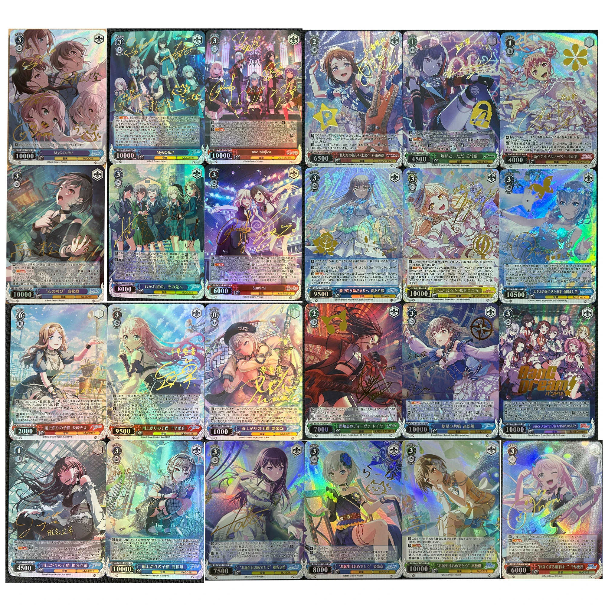 13-modelos-63x88mm-diy-auto-feito-deusa-historia-mygo-colecao-cartao-refracao-cor-flash-ouro-quente-mygo-anime-cartao-presente-brinquedos