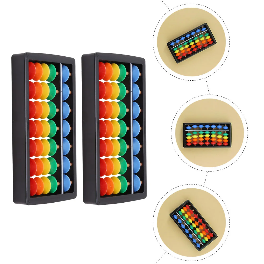 2 uds. De ábaco de 7 engranajes para principiantes para niños ciegos, calculadoras aritméticas de cuentas, herramienta de juguete de aprendizaje de matemáticas