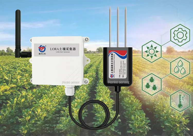 Multi-Output RS485 Analog Wireless Soil Humidity Sensor Lora Soil Moisture Sensor 5