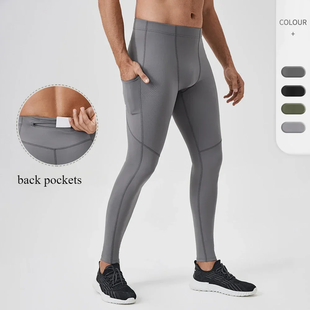 

Sports Running Compression Pants High Elastic Tights Sport Man Fitness Trousers Training Pants Sportswear Men's Sports Leggings