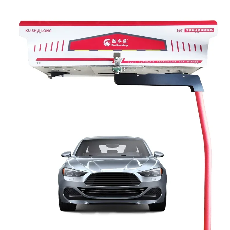 

Gas station, car washer, contactless 360 degree, high pressure washer