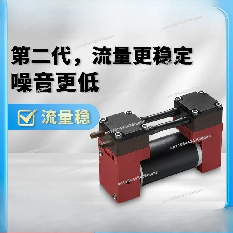 AD5N Corrosive Gas Sampling Laboratory Medical Diaphragm Miniature Vacuum Pump