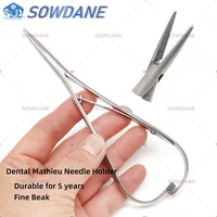 Soporte de aguja Mathieu de ortodoncia Dental para cuidado bucal, colocación elástica estándar, herramienta de laboratorio Dental de pico Extra fino de 14cm