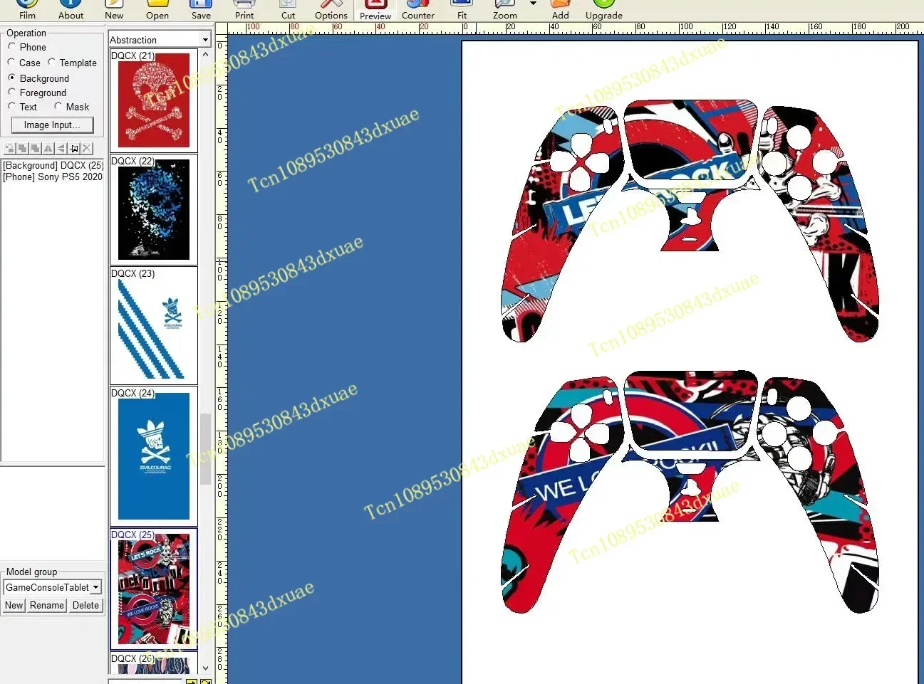 Daqin video game sticker models software and for ps4 console sticker skins