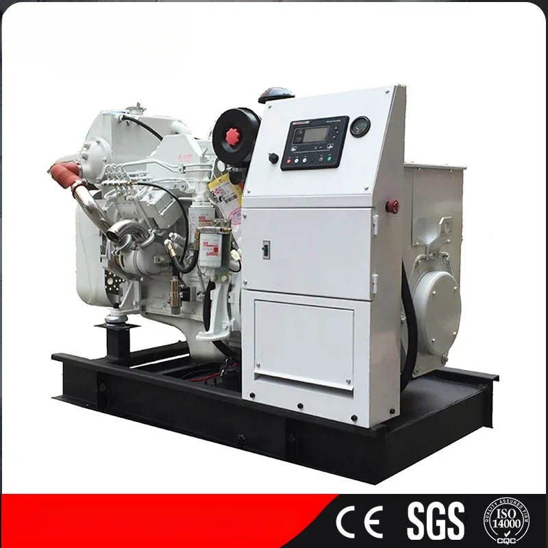 2021 Guangzhou 40KW  for 4BTA3.9-GM47 fish Boat Marine generator