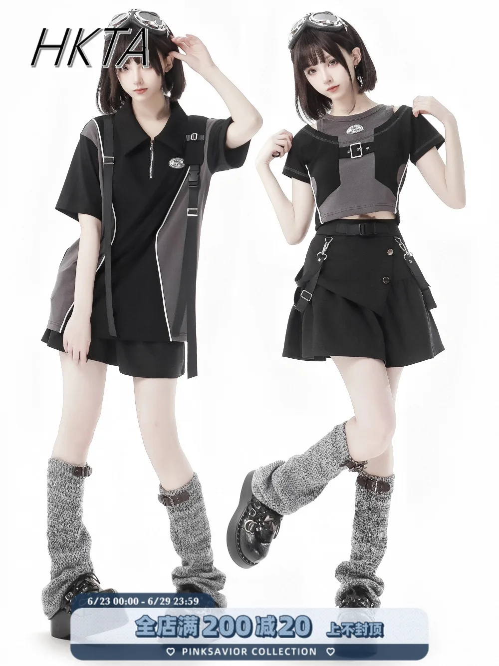 

Sweet and Cool Summer Casual Lapel Splicing Letter Embroidery Short Sleeve Tops Female Youth Sports Short Pants Skirt Suit Women