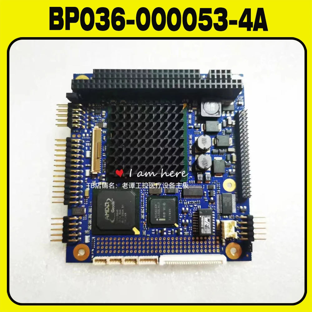 

Для промышленной медицинской встроенной материнской платы Kontron PC104