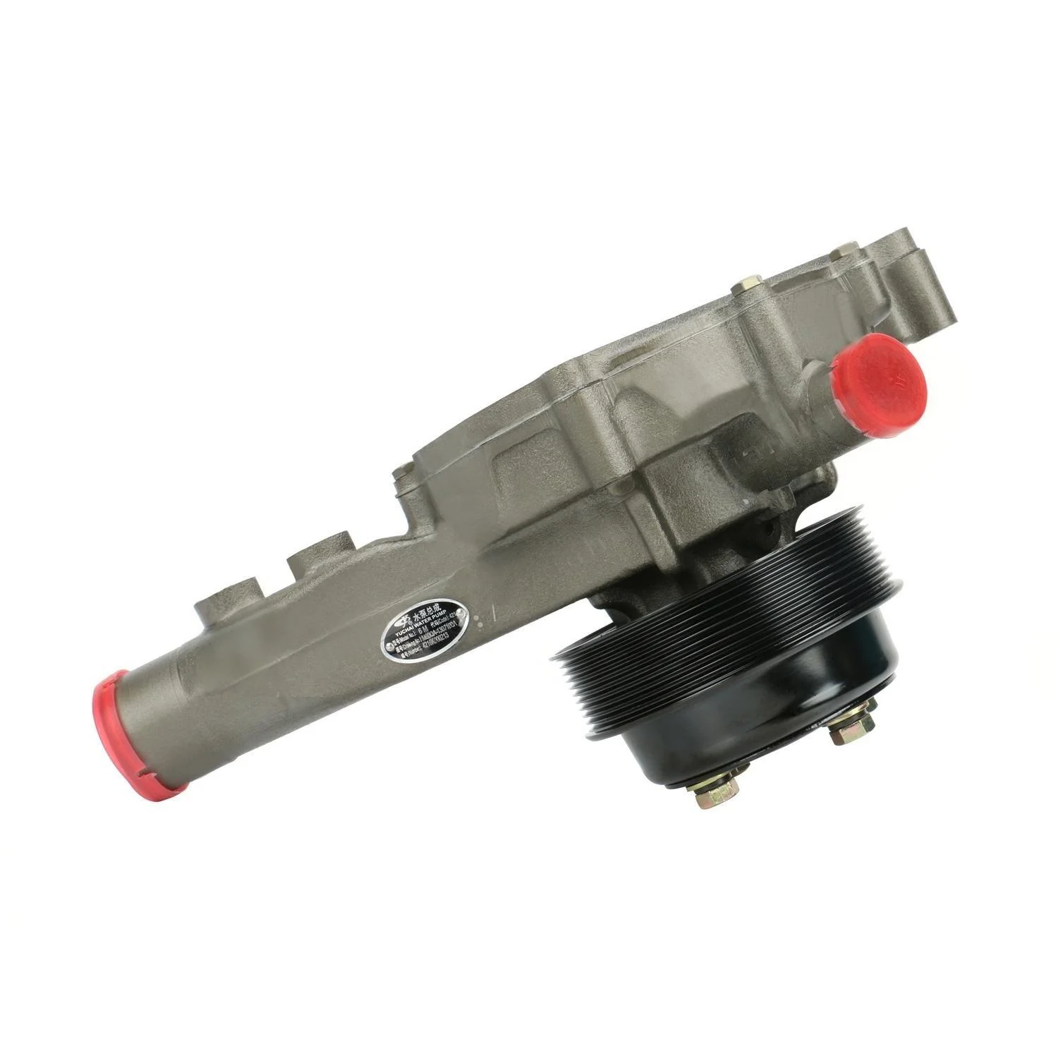 Engine Component Water Pump M60QA-1307100 For Yutong Dongfeng Ankai Yuchai Engines.