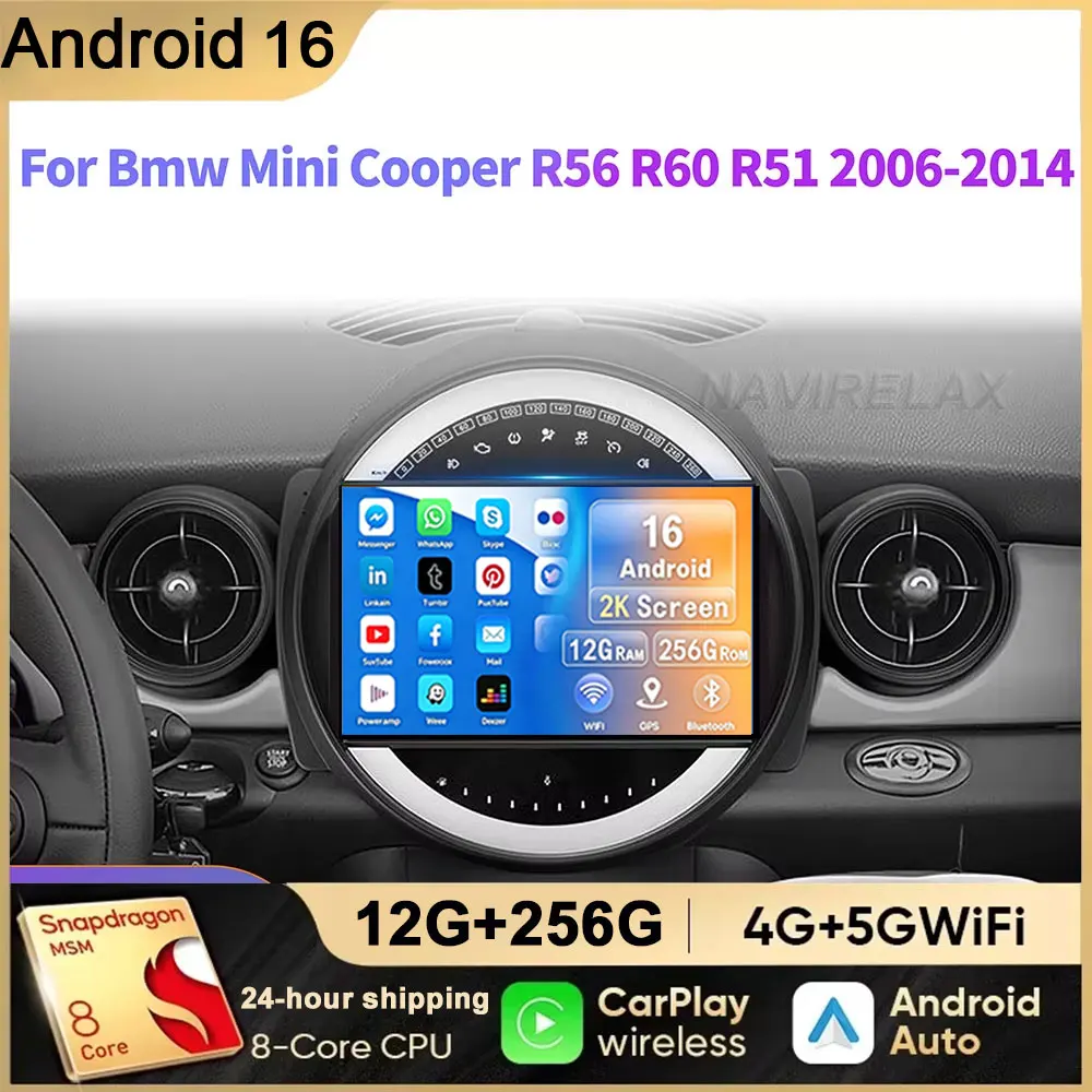 Android 16 für BMW Mini Cooper R56 R60 R51 2006-2014 Auto Carplay GPS-Navigation Stereo-Multimedia-Player 5G Wifi Bildschirm BT DSP