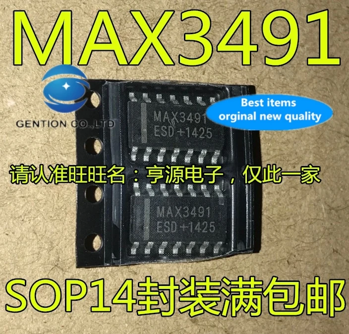 

5PCS MAX3491 MAX3491ESD SOP14 Driver transceiver in stock 100% new and original