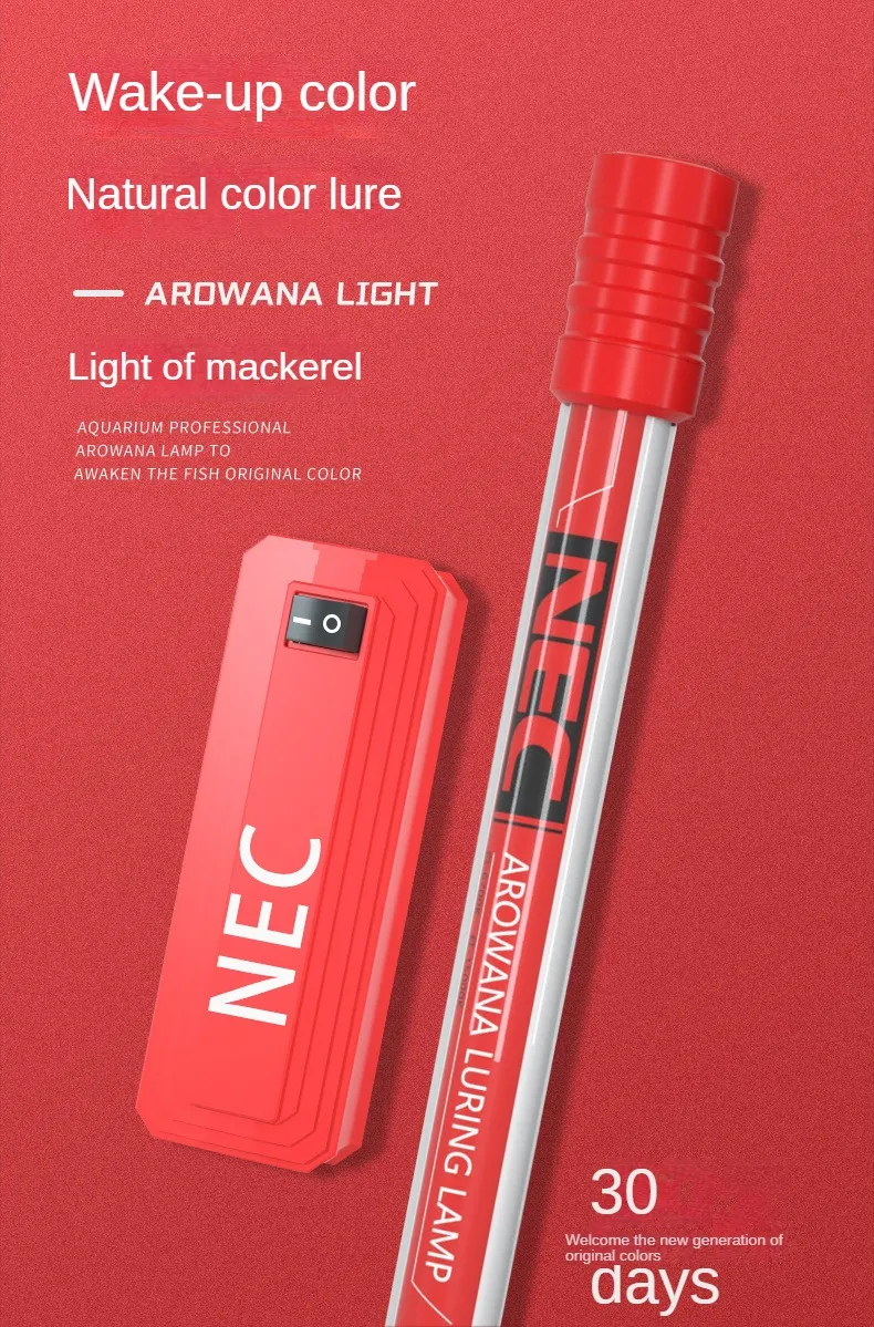 NEC-Arowana Lamp Color Brightening, 6700K and 15000K Fish Tank